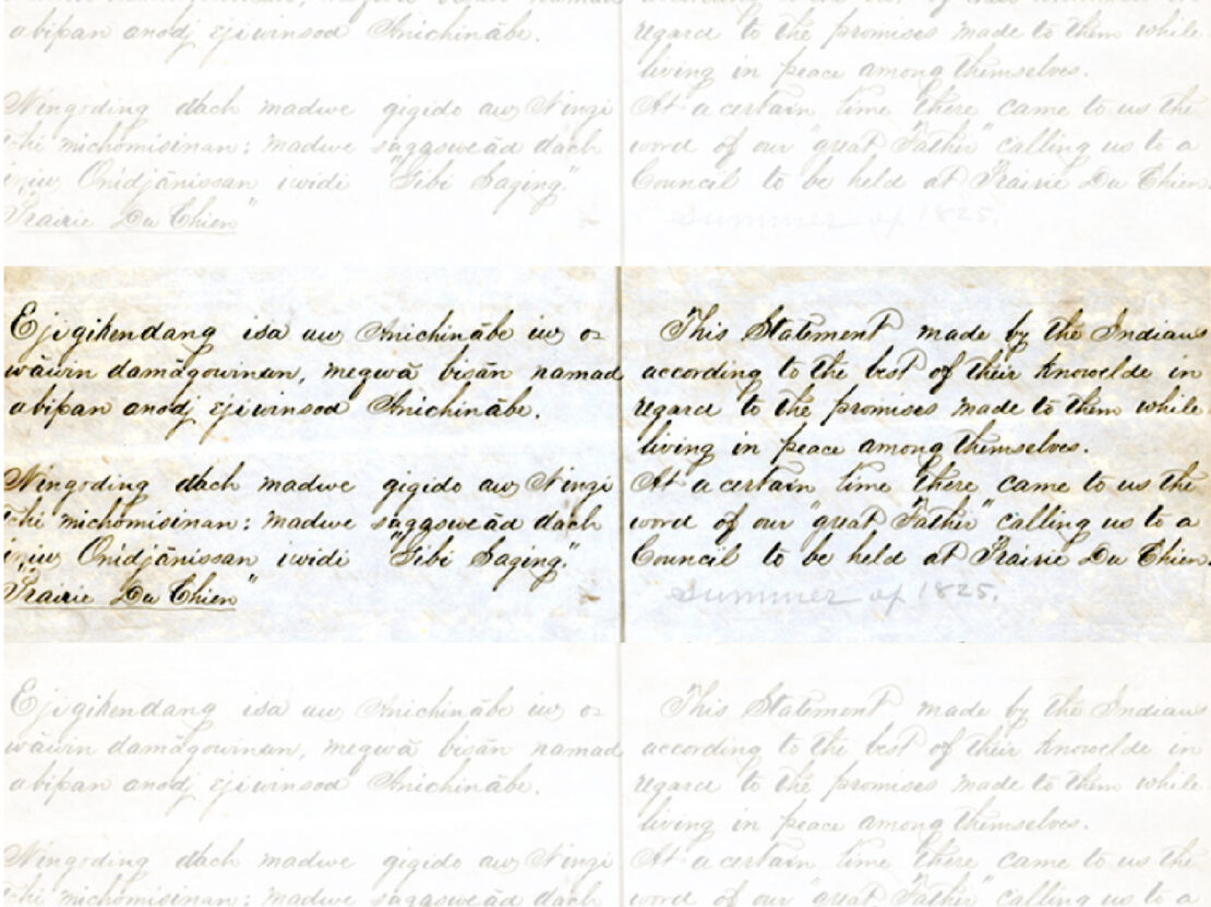 An image of black cursive text on white paper.